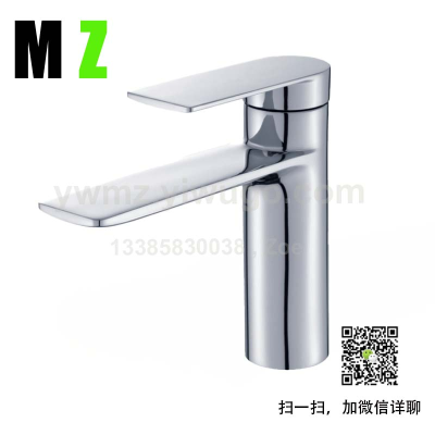 Foreign Trade Basin Faucet Hot and Cold Copper Single Hole Table Basin Heightened Washbasin Simple and Elegant