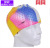 Jiejia Swimming Cap in Stock Wholesale Silicone Swimming Cap Water Drop Swimming Cap High Elasticity Swimming Cap Bubble Cap