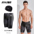 2021new Swim Trunks Jiehu Swimming Trunks Men's Printed Quick-Drying in Stock Wholesale Customized Men's Swimwear