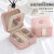 Simple Korean Creative Travel Portable Jewelry Box Ear Studs Earrings Jewelry Storage Box Leather Small Jewelry Bag