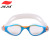 Jiejia New Children's Swimming Goggles Gs23 HD Anti-Fog Waterproof Large Frame Comfortable Youth Swimming Glasses