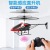 Induction FARCENT Aircraft Remote Control Helicopter Suspension Colorful Crystal Ball Charging New Exotic Toys Wholesale