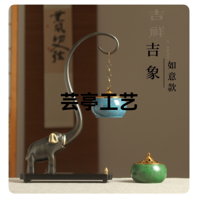 [Jixiang Hanging Stove · Ruyi Style] Material: Copper (Jixiang Copper Stove)