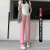 Wide-Leg Pants Women's Pants Summer Thin Ice Silk Slimming High Waist Drooping Straight Chiffon Gray Suit Casual Suit Trousers