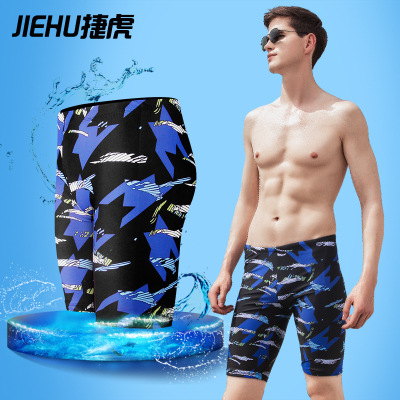 Swimming Trunks Men's Fashion Brand Five Points Anti-Embarrassment Men's Swimsuit Suit Professional Boxer Swimming Trunks Boys Equipment