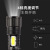 Multifunctional P50 Strong Light Flashlight with Cob Sidelight Power Display Retractable Focusing Household Emergency