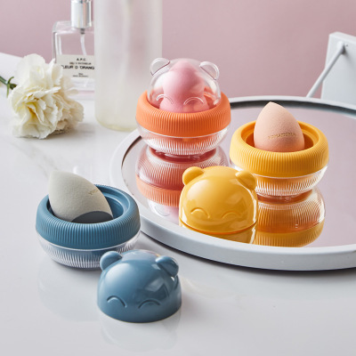 Bear Beauty Blender Storage Box Dustproof Portable Sponge Egg Cartoon Japanese Cute Puff Facial Wipe Storage Rack