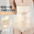Factory Wholesale Belly Band Female Postpartum Body Shaping Bodybuilding Girdle Lower Belly Contraction Non-Curling Sports Thin Section Belly Band
