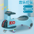 Children's Music Lighting Swing Car Baby Smart Toys Stall Gifts for Children's Leisure Toys