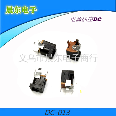 DC-013 Power Supply USB Outer Diameter 6.0 Inner Core 2.0mm Pin 3-Pin Pin DC Power Supply USB