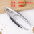 Factory Direct Supply Walnut Cracker Sub Pine Nuts Color Walnut Cracker Hill Core Stainless Steel Clip Siberian Hazelnut Crab Pliers Crab Clip