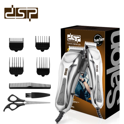 DSP Hair Clipper Shaving Hair Electric Hair Clipper Hair Salon Household Multi-Functional Electrical Hair Cutter 90464