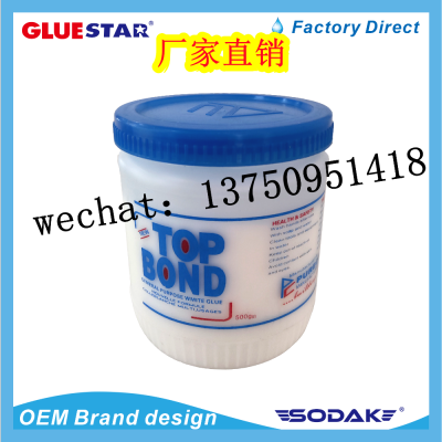 White Glue Top Bond White  Wood Glue DIY  White Glue Solid Wood Environmental Protection Woodworking Decoration White Latex Water
