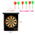 Dart Board Set Large Double-Sided Darts Magnetic Darts Yiwu Factory Supplier in Stock