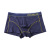2022summer New Men's Underwear Solid Color Men's Ice Silk Underwear Seamless Men's Boxer Briefs Wholesale