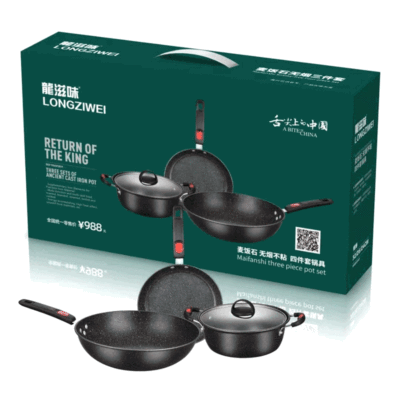 New Medical Stone Three-Piece Non-Stick Pan Gift Set Wok Frying Pan Soup Pot Cross-Border Pot Set Gift