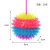 New Flashing Light 7.5cm Four-Color Solid Color Acanthosphere + Rope Plastic/Plastic Adult Pressure Relief Toy Squeeze Ball Toy