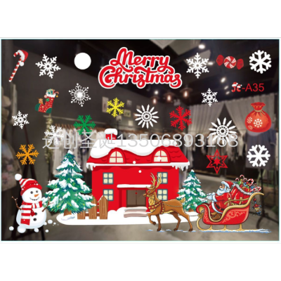 New Christmas Decorations Colorful Christmas Window Stickers White Snowflake Wall Stickers Window Dressing Seamless Window Stickers