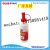 White Glue Wood Fix Sticky Wood Glue Strong Woodworking Specialized Glue Solid Wood Adhesive Wood Board Wood