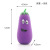 Hot Sale Flour Eggplant TPR Decompression Pinch Hapee Children Educational Toys Adult Vent Toys Decompression Artifact