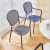 Fashion Simple Dining Chair Leisure Plastic Chair European Household Adult Armchair Stool Modern Office Creativity Chair