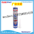 HUITIAN Best Selling High Sales Silicone Sealant General Purpose Neutral Silicone Sealant for Doors Install