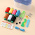 Household Korean Sewing Kit Sewing Kit Portable Sewing Hand Sewing Handmade Diy24 Set