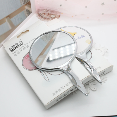 Beauty Salon Special Cosmetic Mirror Female Handle Tattoo Dental Handheld Hand-Held Portable Portable Single-Sided Small Mirror round