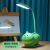 Cartoon Mini Table Lamp Children's Eye Protection Table Lamp Dual-Purpose with Pen Holder USB Rechargeable Endurance Folding Bedside Lamp Wholesale