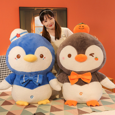 Cute Penguin Pillow and Soft down Cotton Plush Toys Girls' Gifts Baby Doll Wholesale