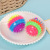 New Flashing Light 7.5cm Four-Color Solid Color Acanthosphere + Rope Plastic/Plastic Adult Pressure Relief Toy Squeeze Ball Toy