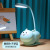 Cartoon Mini Table Lamp Children's Eye Protection Table Lamp Dual-Purpose with Pen Holder USB Rechargeable Endurance Folding Bedside Lamp Wholesale