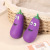 Hot Sale Flour Eggplant TPR Decompression Pinch Hapee Children Educational Toys Adult Vent Toys Decompression Artifact