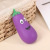 Hot Sale Flour Eggplant TPR Decompression Pinch Hapee Children Educational Toys Adult Vent Toys Decompression Artifact