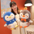 Cute Penguin Pillow and Soft down Cotton Plush Toys Girls' Gifts Baby Doll Wholesale