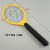 Battery Model Electric Mosquito Swatter Lightning Model Mosquito Swatter 2 No. 5 Dry Battery Racket Yiwu in Stock Wholesale Foreign Trade
