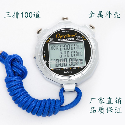 Metal Shell Three Rows of 100 Multi-Functional Stopwatch Referee Outdoor Sports Competition Timer A- 306