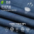 Lyocell Jeans Men's Spring and Summer High Waist Jeans Men's Loose Breathable Straight Men's Casual Denim Trousers