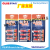 Aqbola 502 Super Glue Shoe Glue Power Glue Repair Glue Fast Dry Glue Liquid Glue 3G Single Card Trunk Big Trunk Love 502 Instant Drying glue
