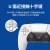New PS4 Handle 4.0 Bluetooth Wireless Game Handle Six-Axis Double Vibration PS4 Wireless Game Handle