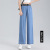 Lyocell Denim Women's Wide-Leg Pants 2021 Summer Thin High Waist Drooping Loose Slimming Ice Silk Casual Pants Ice Silk Trousers