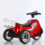 Children's Electric Motor Seated Boys and Girls 1-3 Years Old Baby Children Toy Car Electric Tricycle