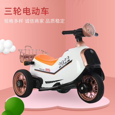 Children's Electric Motor Seated Boys and Girls 1-3 Years Old Baby Children Toy Car Electric Tricycle