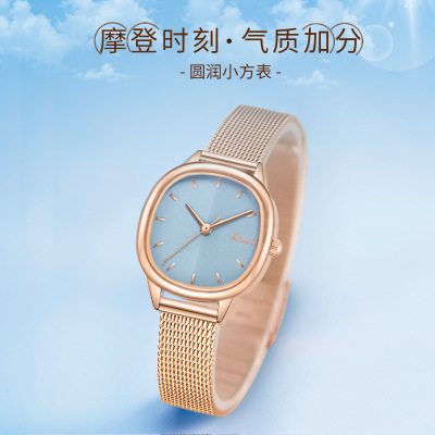 Kimio Watch Women's Ins Style Female Student Watch 2021 New Light Luxury High Sense Women's Watch Square 6528