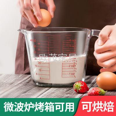 Glass Measuring Cup with Scale High Temperature Resistant Household Food Grade Kitchen Baking Egg Beating Cup