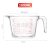 Glass Measuring Cup with Scale High Temperature Resistant Household Food Grade Kitchen Baking Egg Beating Cup