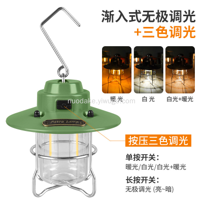 New Cross-Border Mini Camp Lamp Retro Barn Lantern Portable Tent Light Portable TYPE-C Charging Camping Lantern