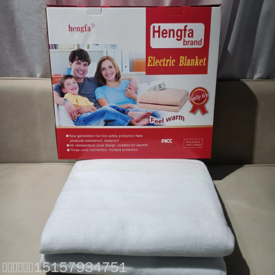 2022 New Foreign Trade Electric Blanket