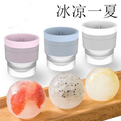 Whiskey Silicone round Ice Hockey Mold Maker Ice Making Large Spherical Ice Ice Tray Amazon Hot Sale