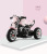 Children's Electric Car Motorcycle Tricycle Electric Motorcycle with Music Flash Electric Car One Piece Dropshipping
